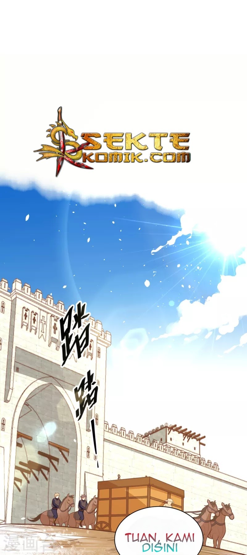 To Be The Castellan King chapter 123