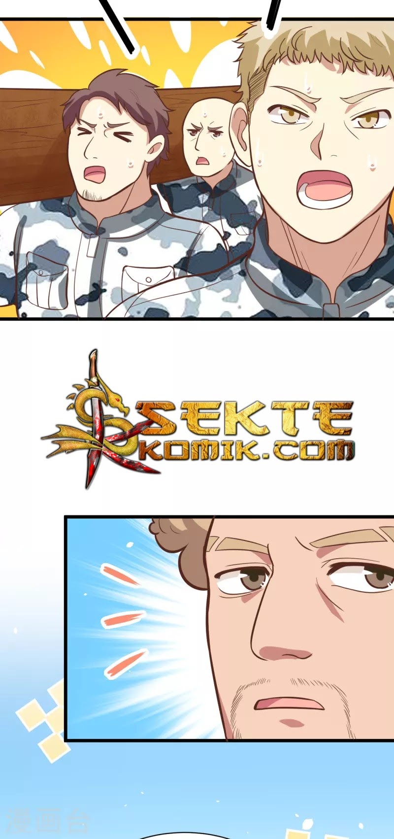 To Be The Castellan King chapter 123
