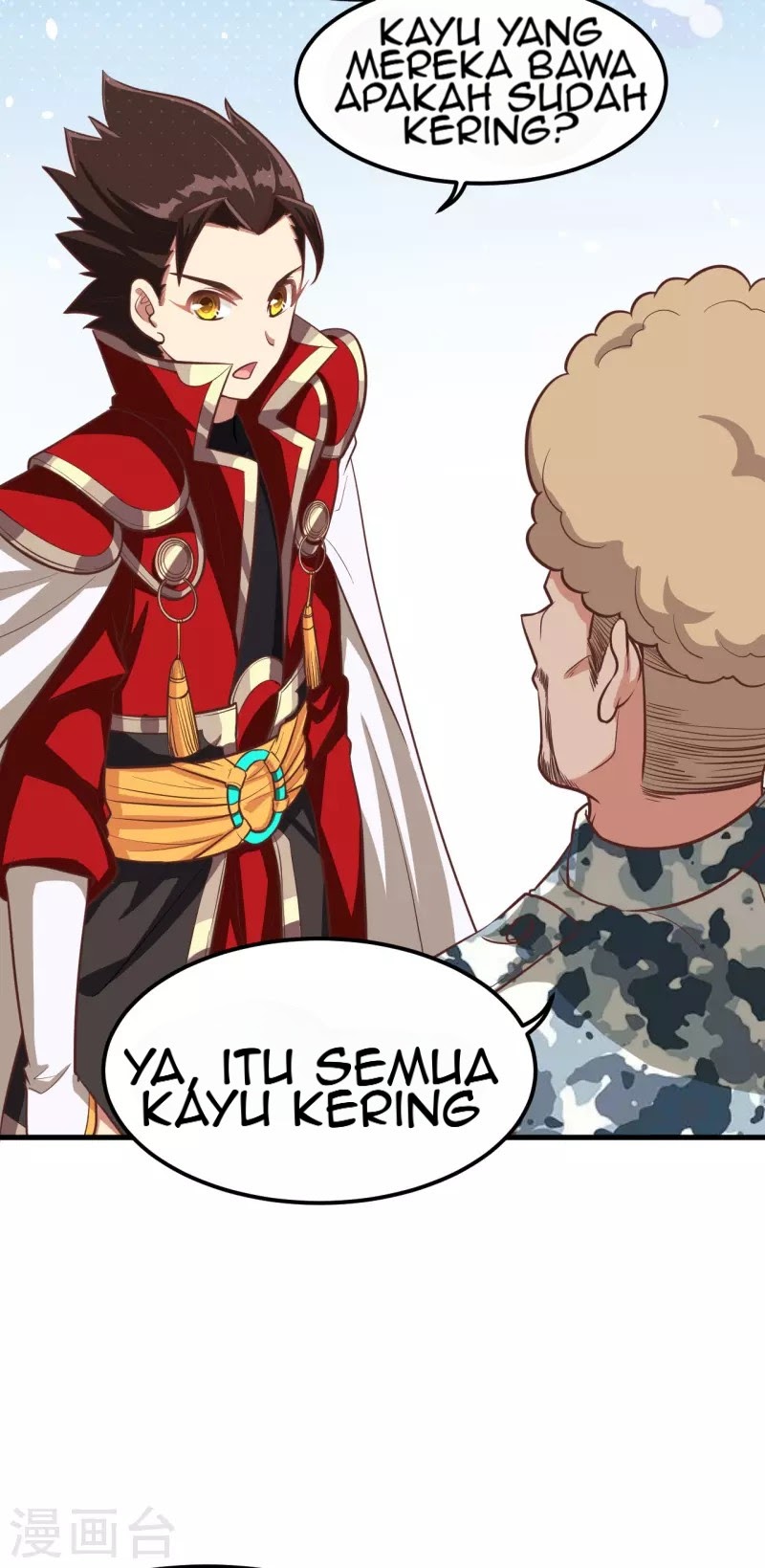 To Be The Castellan King chapter 123