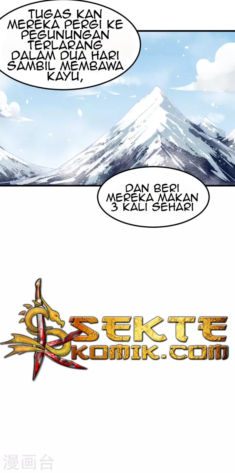 To Be The Castellan King chapter 123
