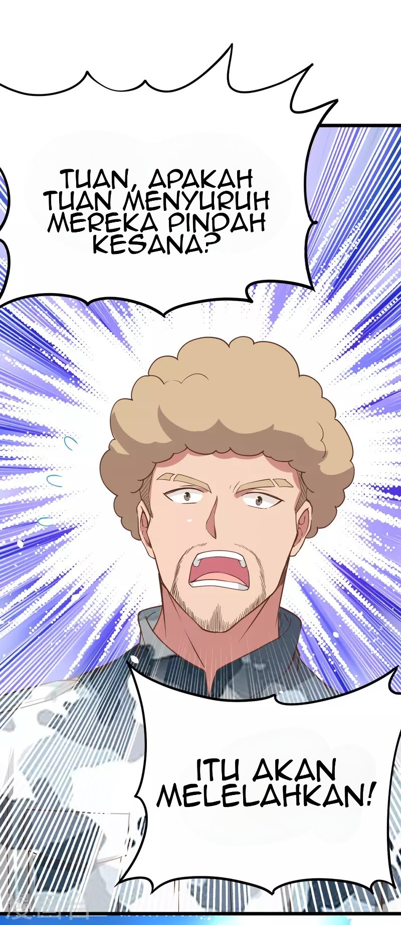 To Be The Castellan King chapter 123