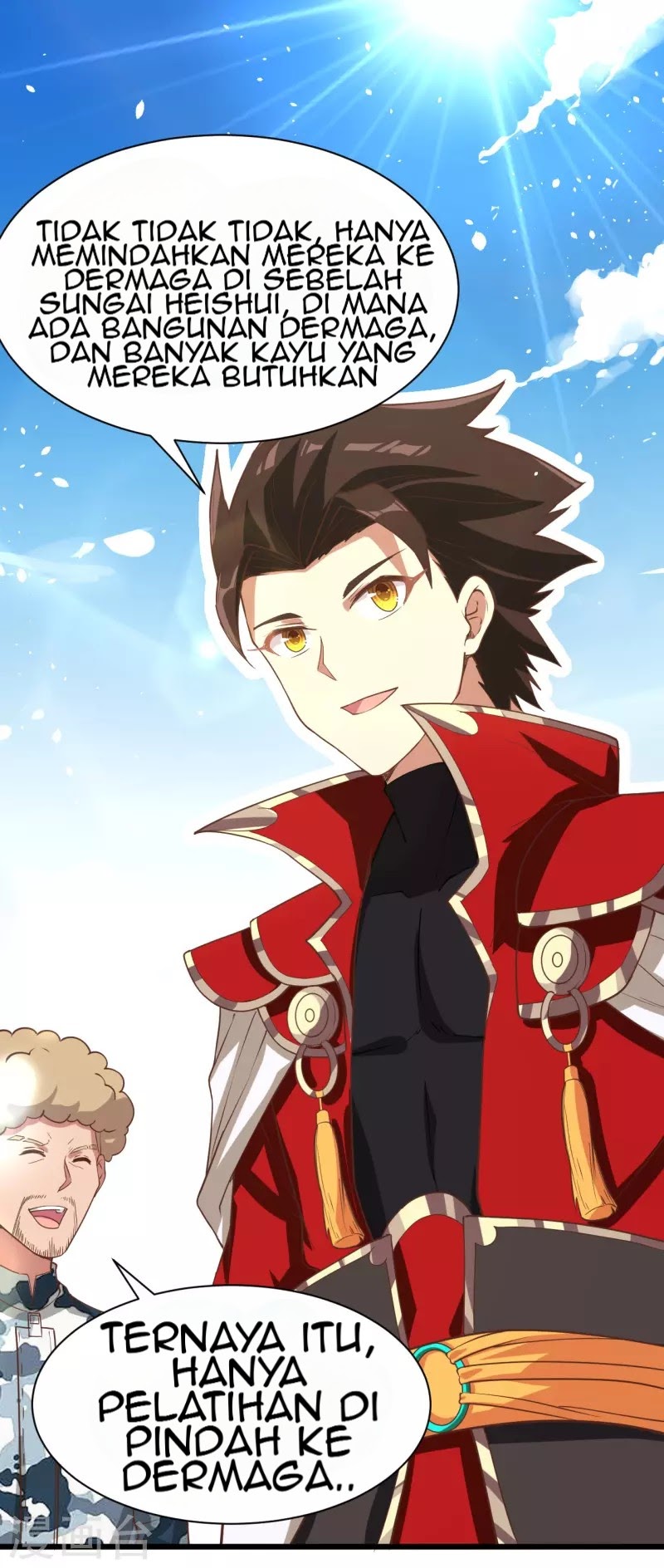 To Be The Castellan King chapter 123