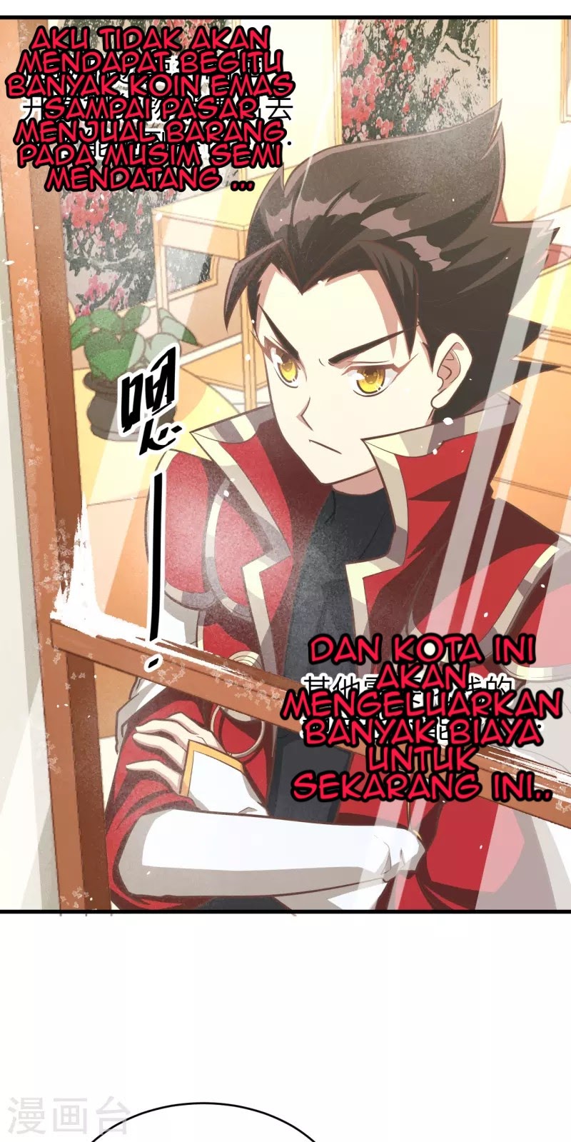 To Be The Castellan King chapter 123