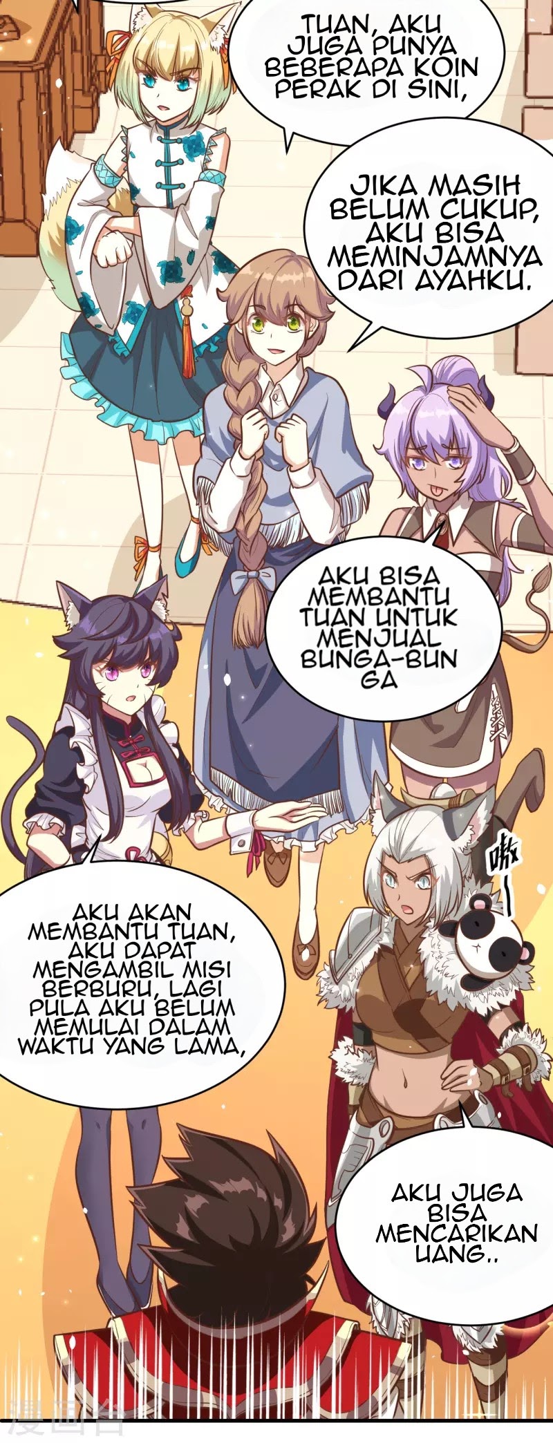 To Be The Castellan King chapter 123