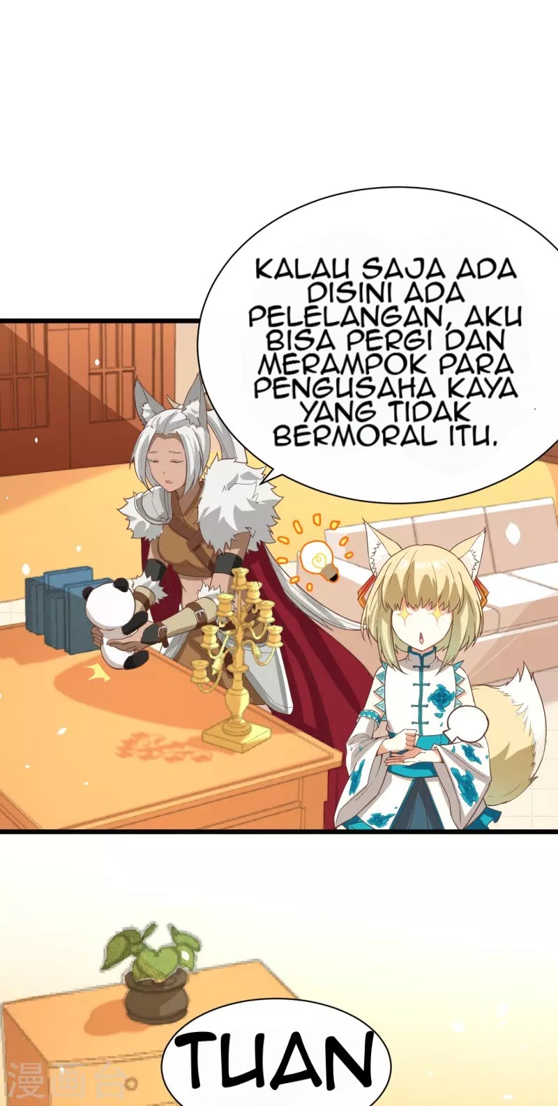 To Be The Castellan King chapter 123