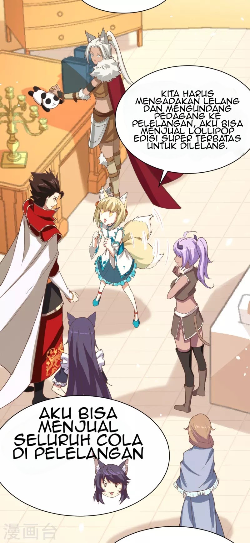 To Be The Castellan King chapter 123