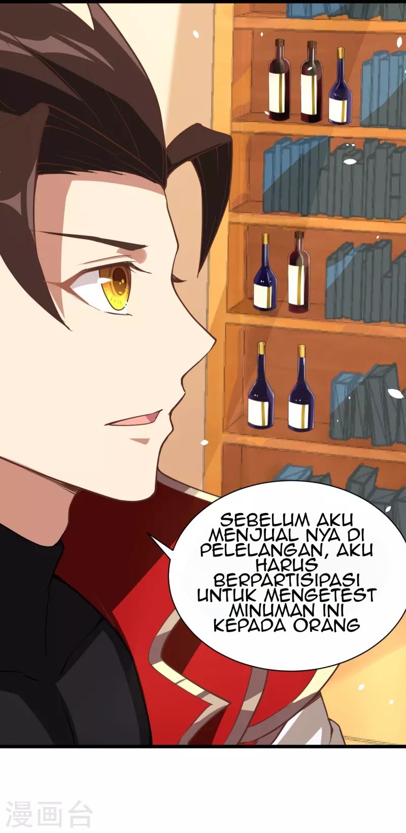 To Be The Castellan King chapter 123