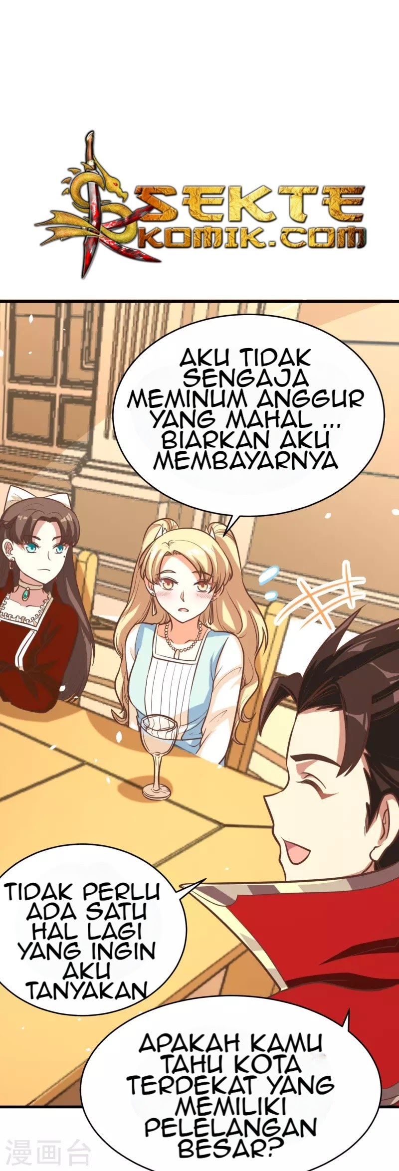 To Be The Castellan King chapter 123