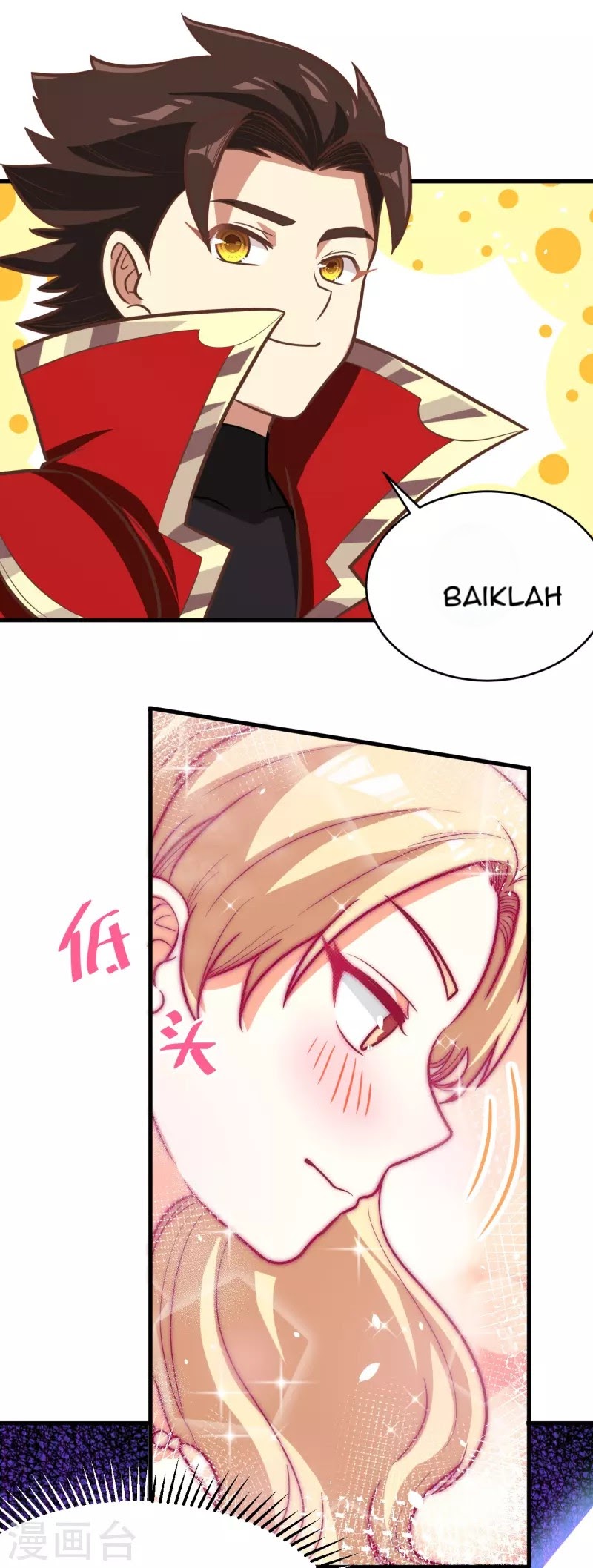 To Be The Castellan King chapter 123
