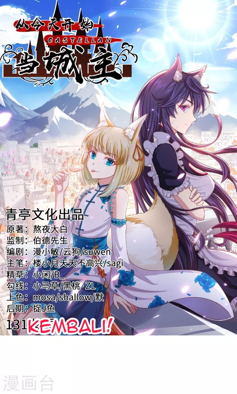 To Be The Castellan King chapter 131