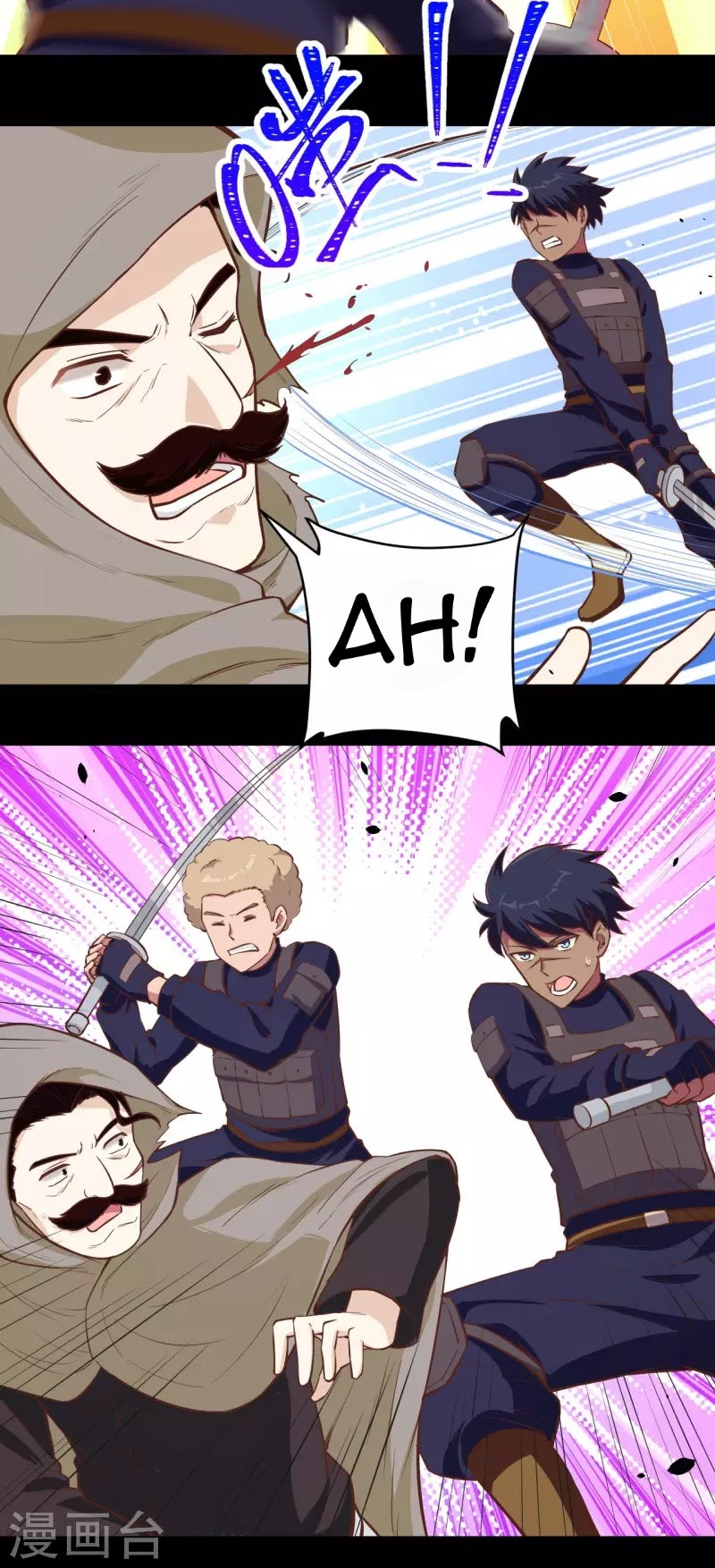 To Be The Castellan King chapter 131