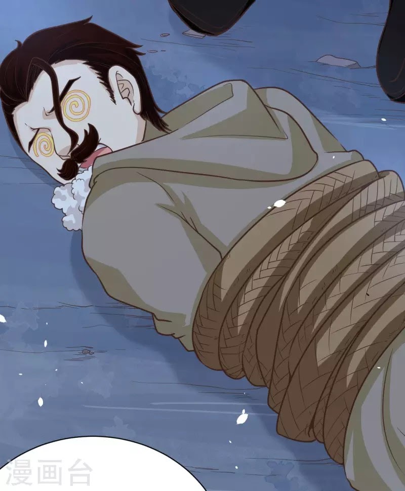 To Be The Castellan King chapter 131