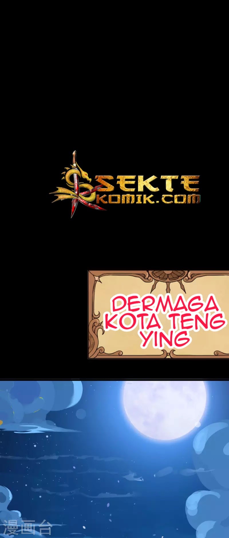 To Be The Castellan King chapter 131