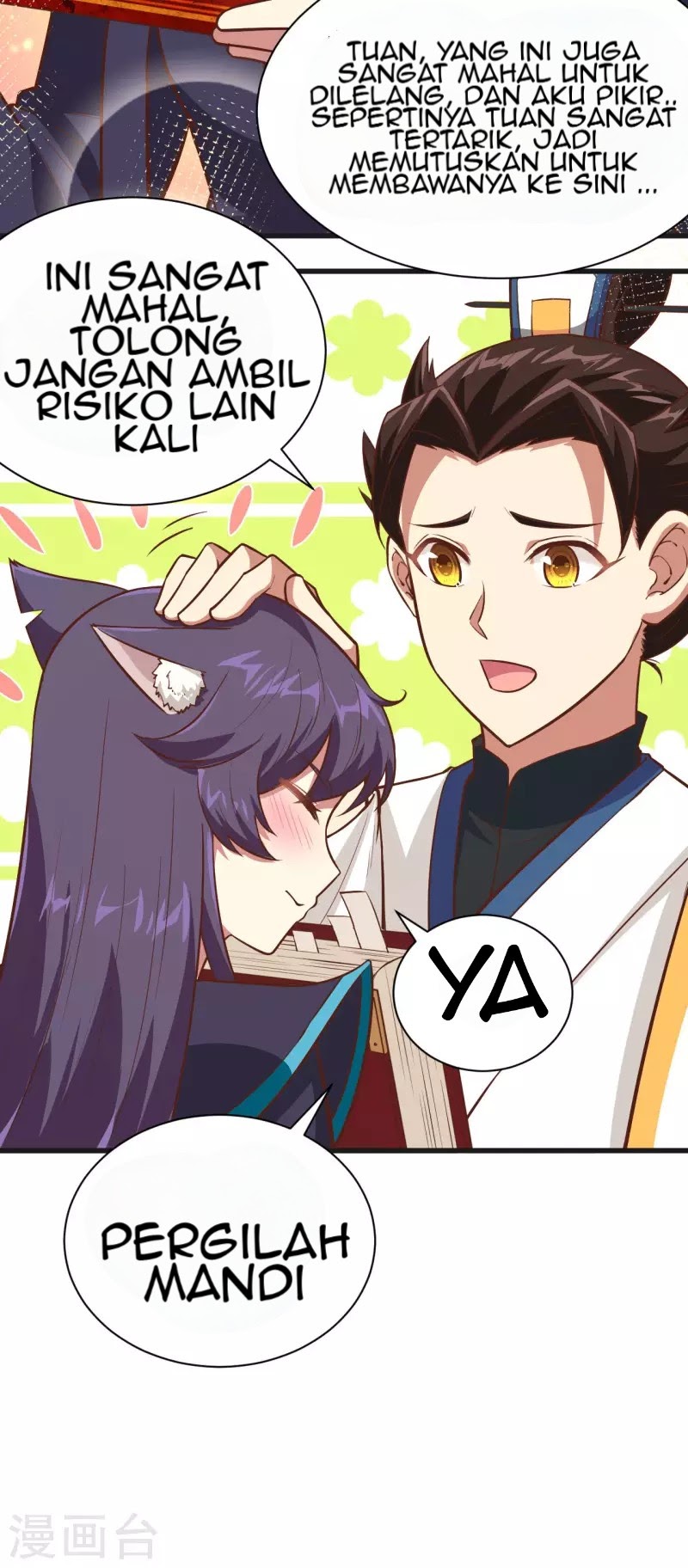 To Be The Castellan King chapter 131