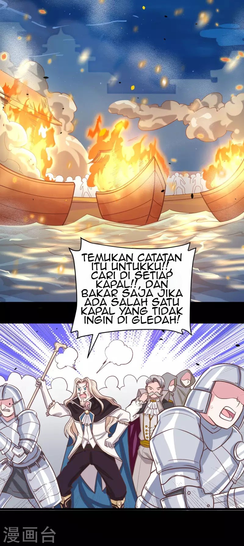 To Be The Castellan King chapter 131