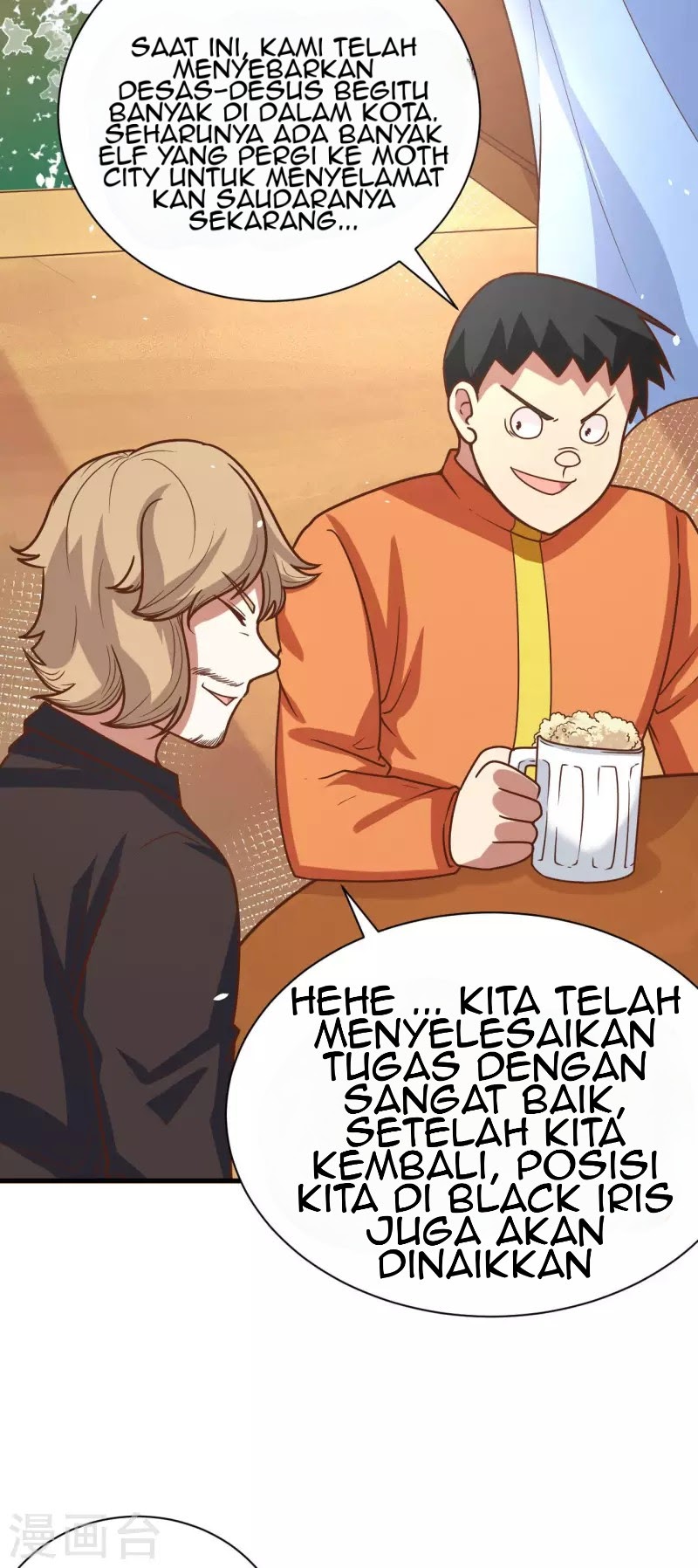 To Be The Castellan King chapter 133