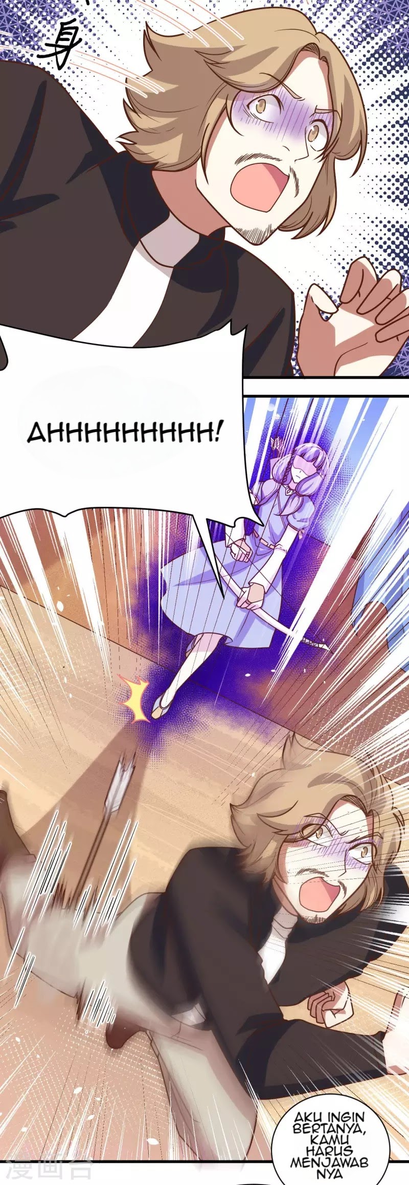 To Be The Castellan King chapter 133