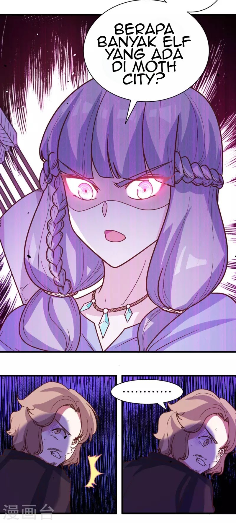 To Be The Castellan King chapter 133