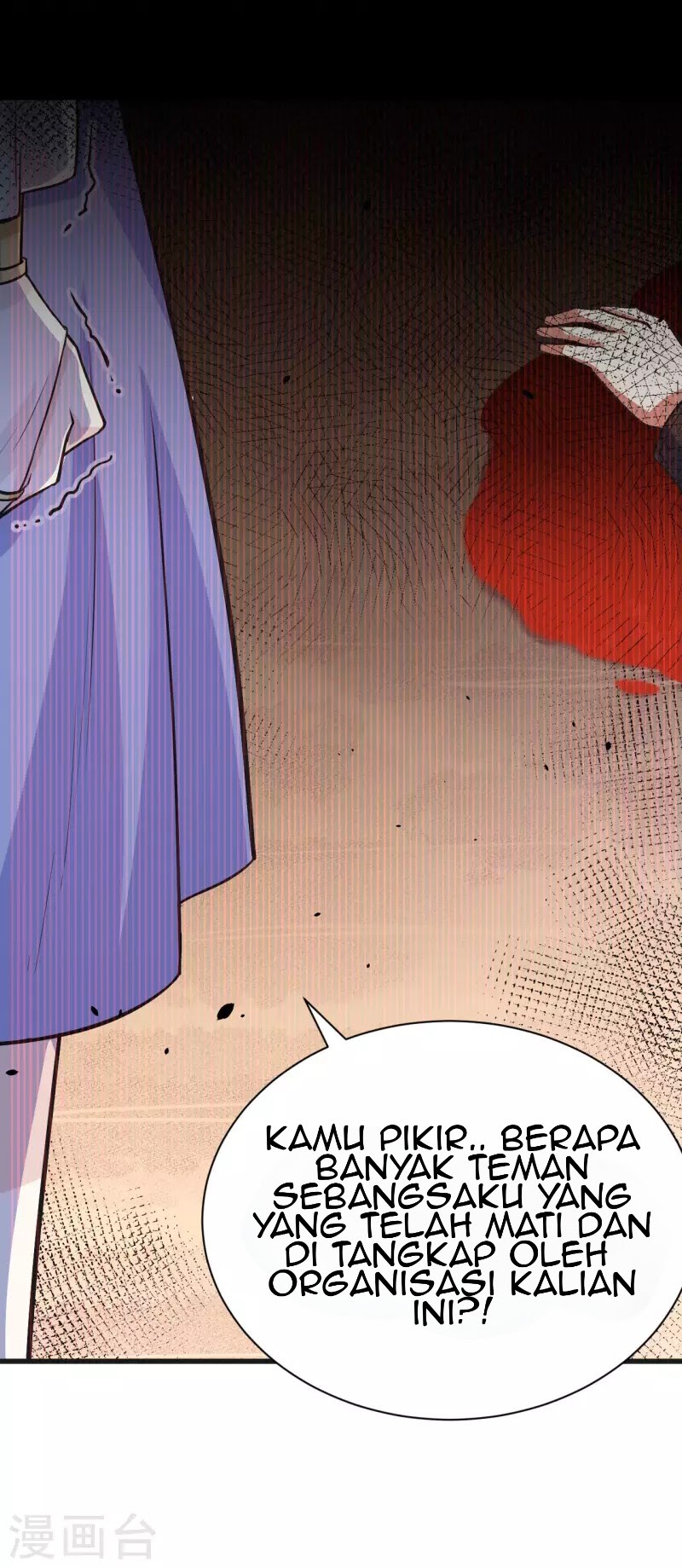 To Be The Castellan King chapter 133