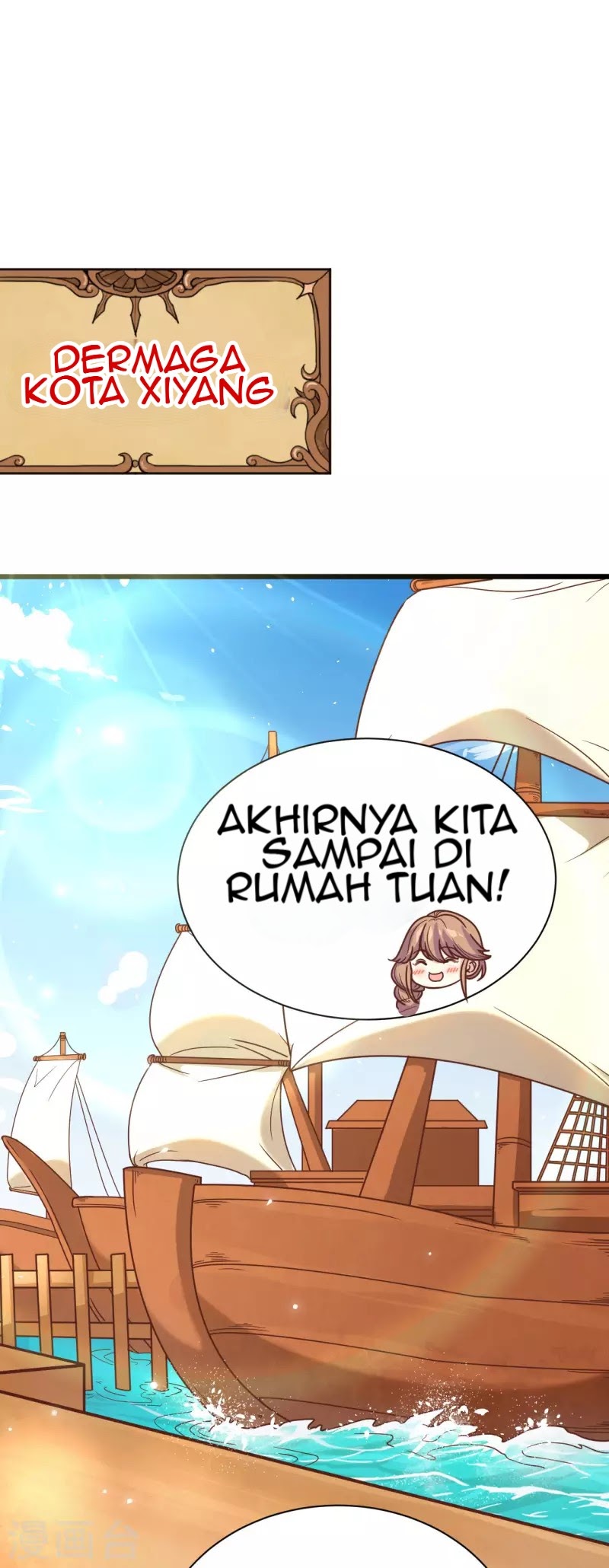 To Be The Castellan King chapter 133