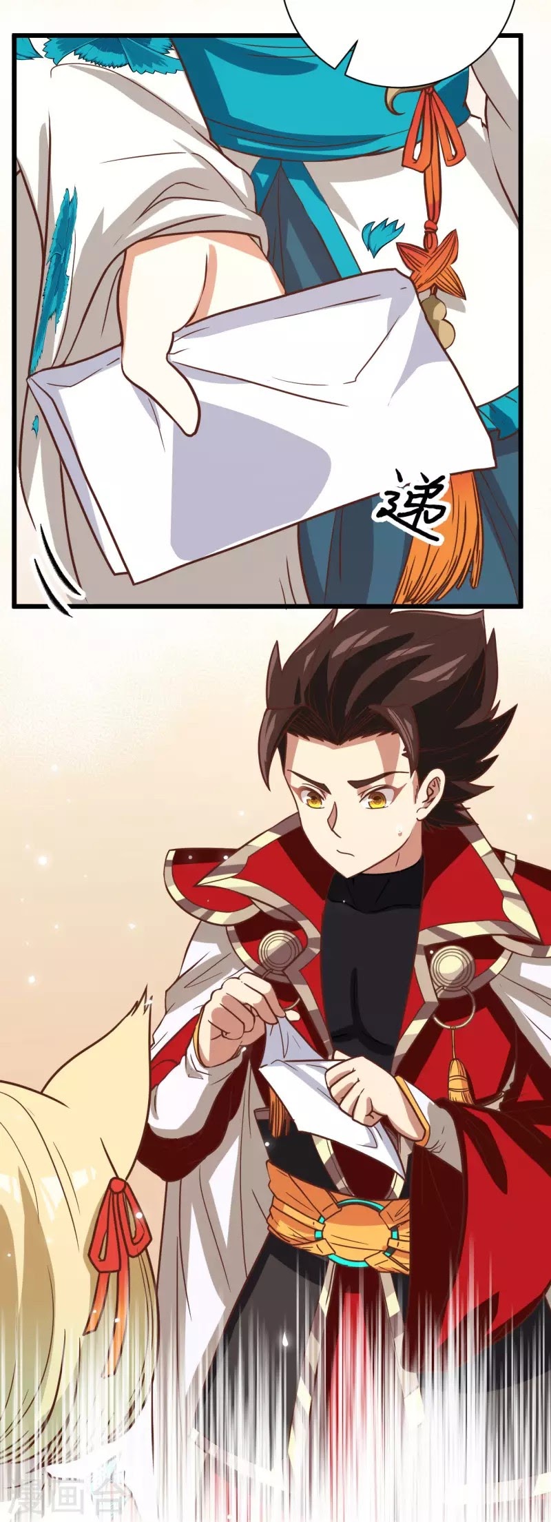 To Be The Castellan King chapter 133