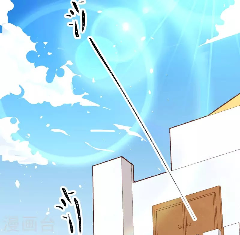 To Be The Castellan King chapter 133