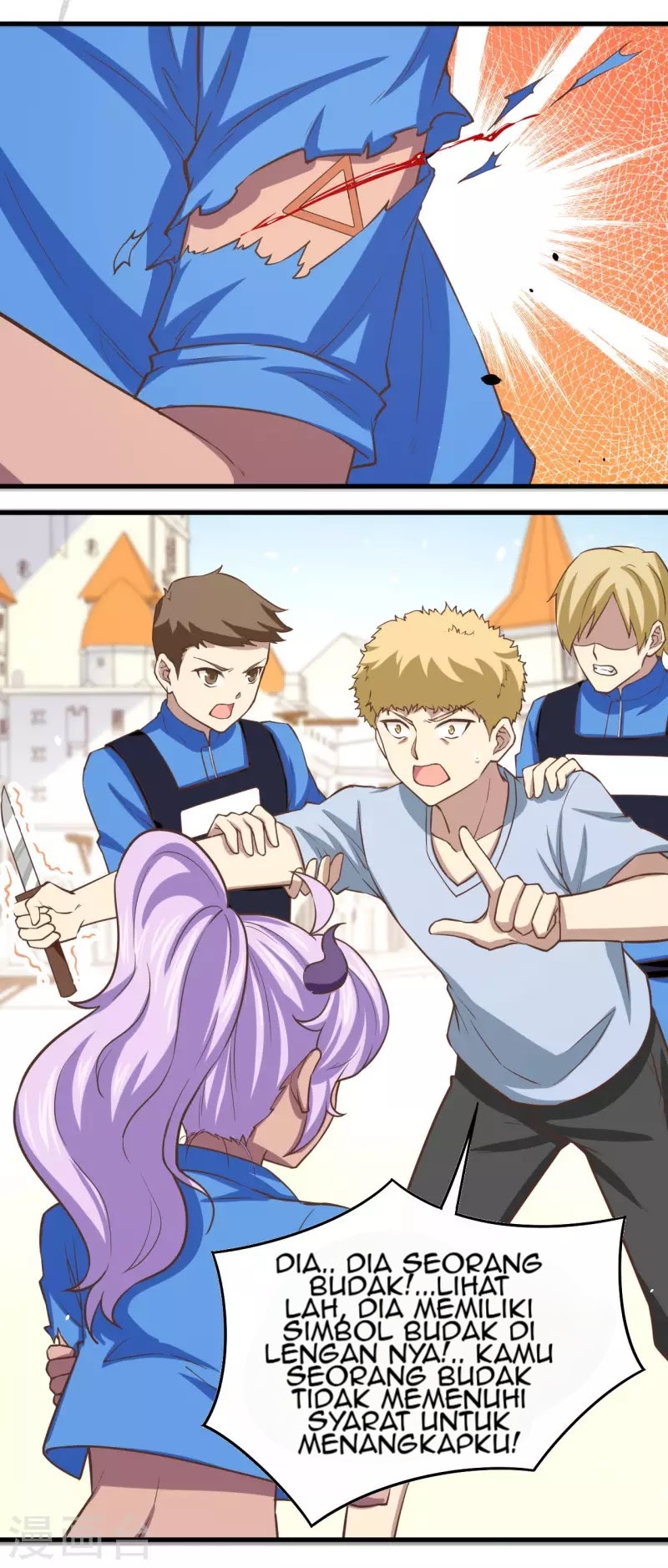 To Be The Castellan King chapter 145