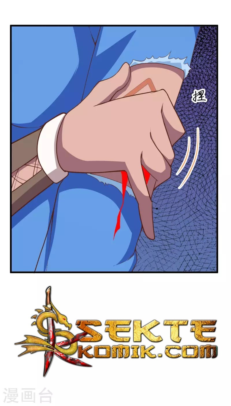 To Be The Castellan King chapter 145