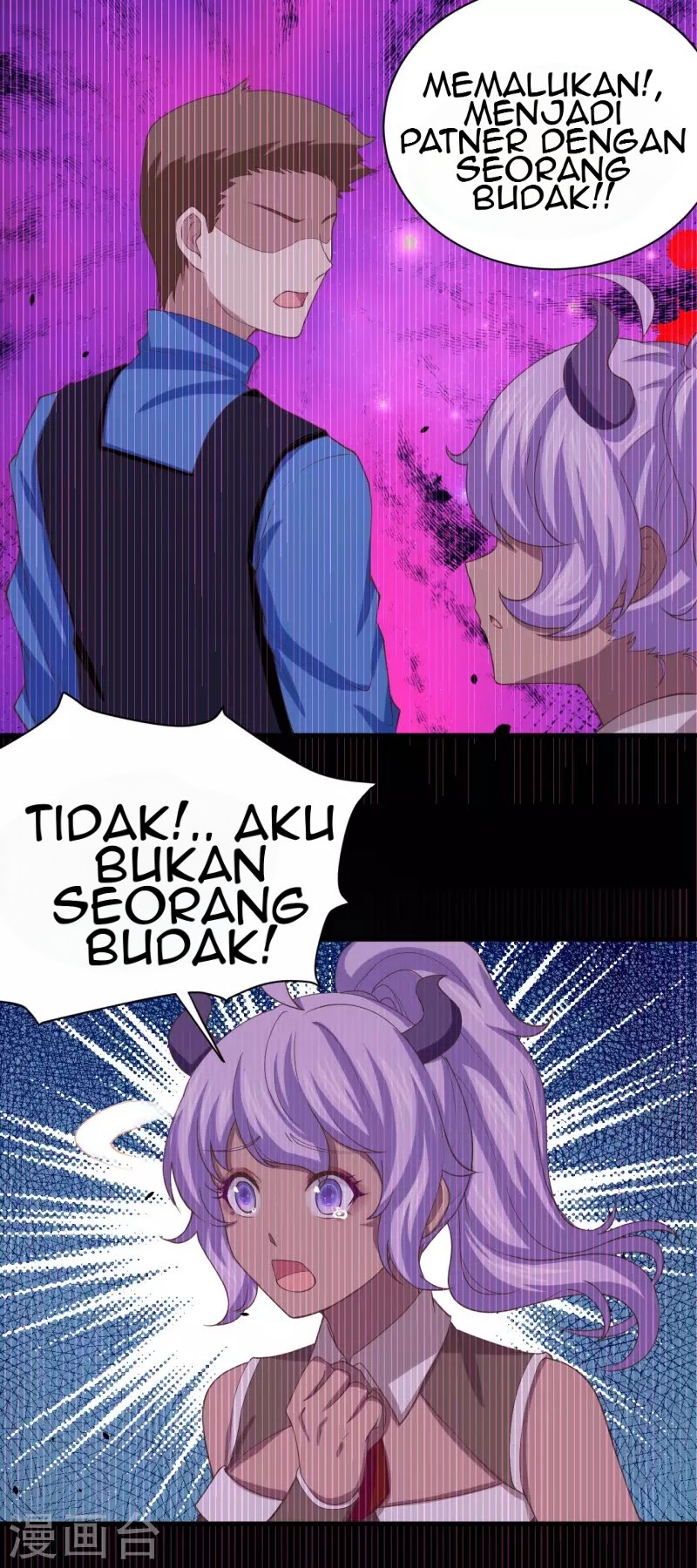 To Be The Castellan King chapter 145