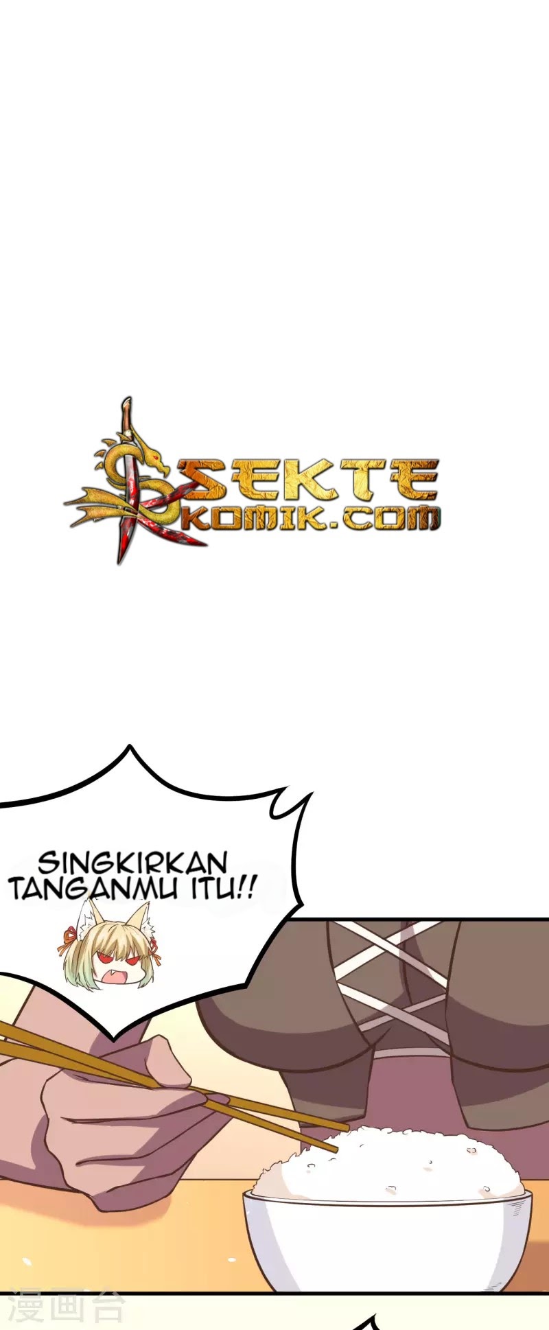 To Be The Castellan King chapter 145