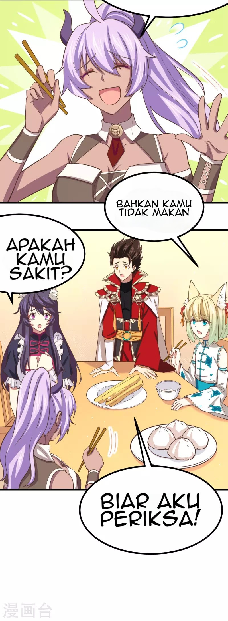 To Be The Castellan King chapter 145