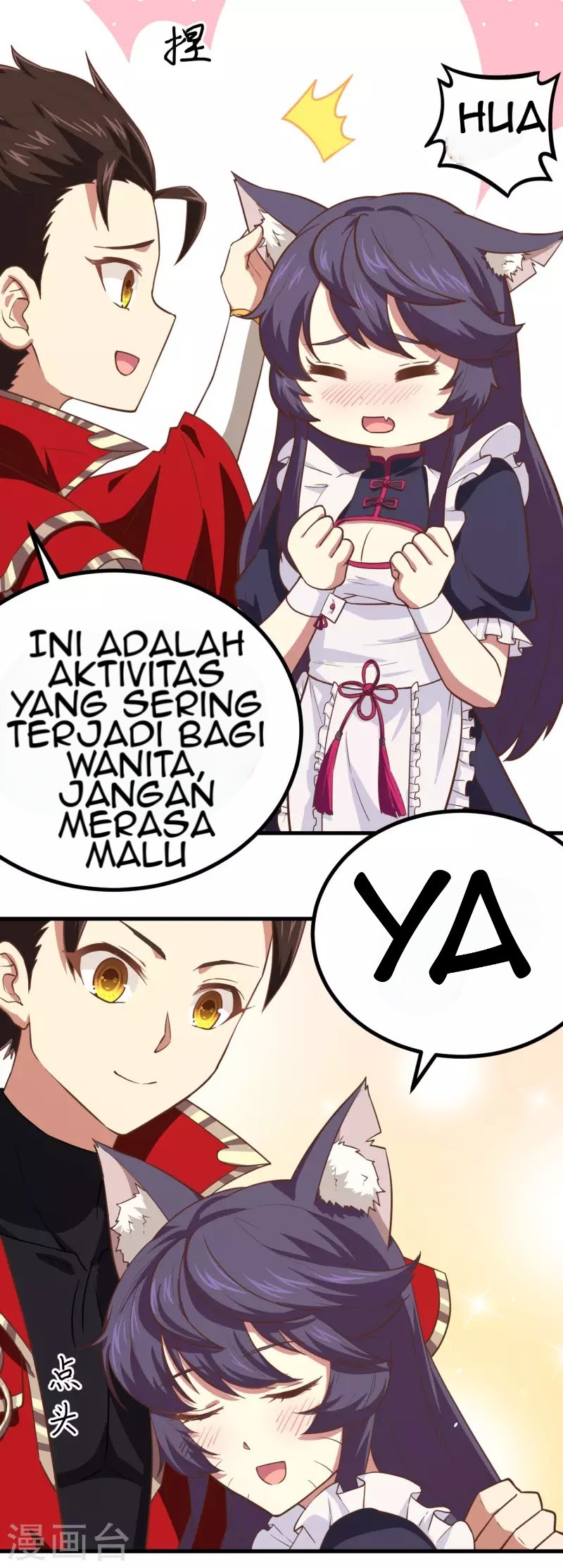 To Be The Castellan King chapter 145