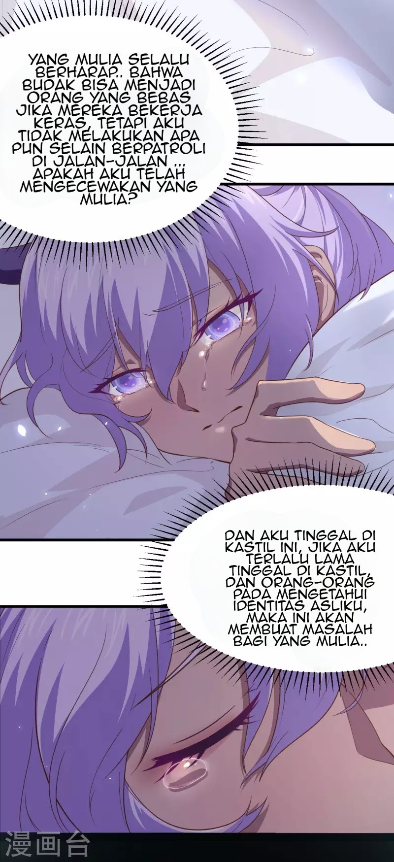 To Be The Castellan King chapter 145