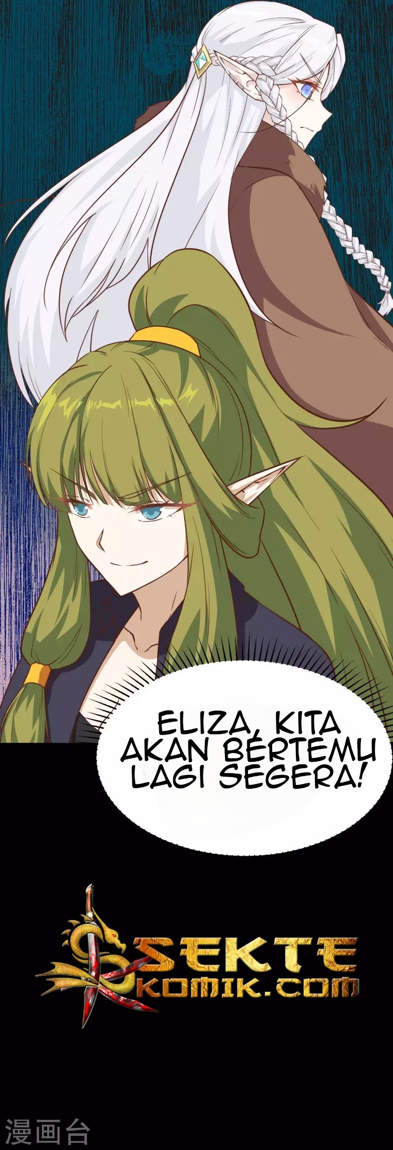 To Be The Castellan King chapter 145