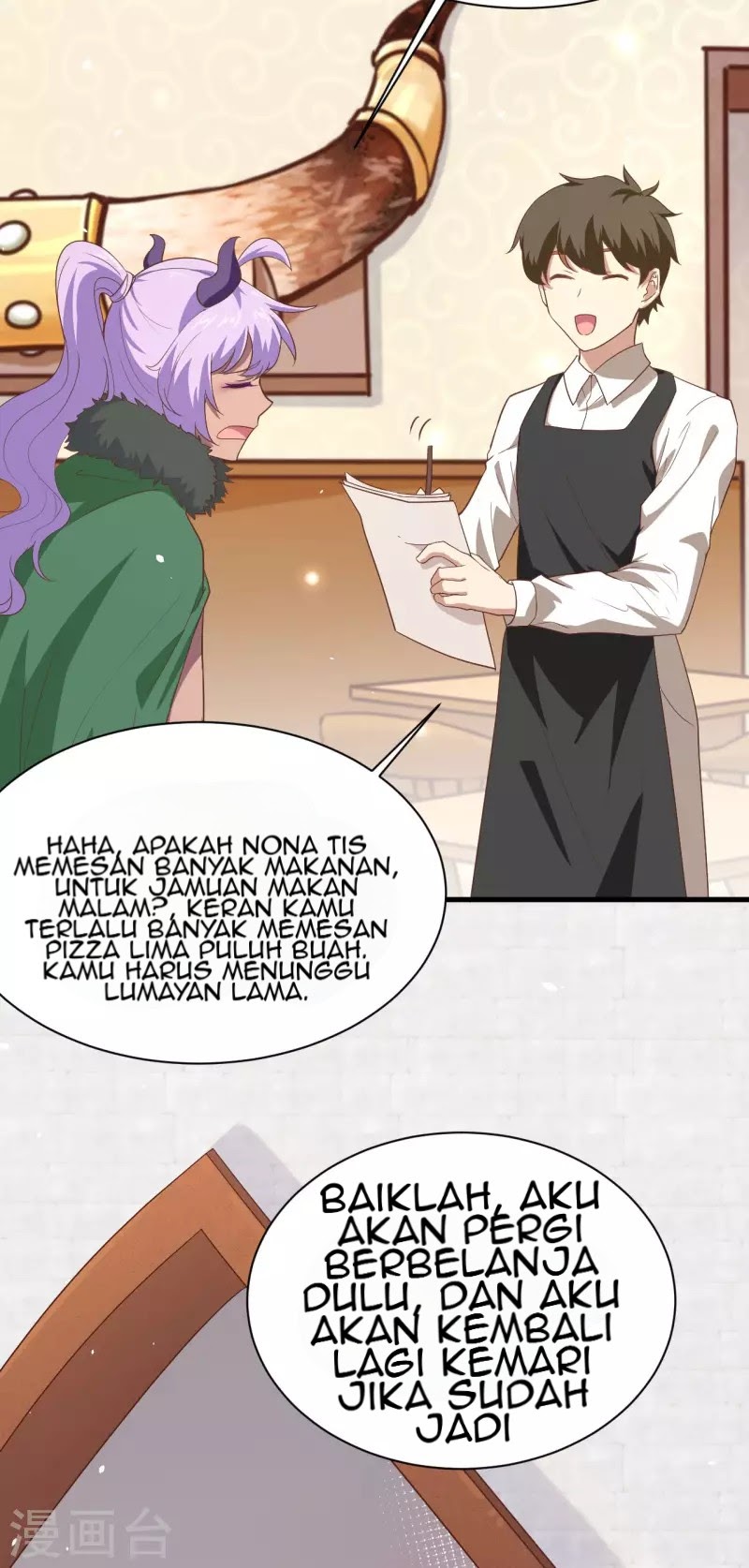 To Be The Castellan King chapter 146