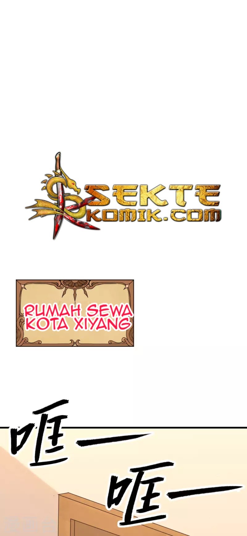 To Be The Castellan King chapter 146