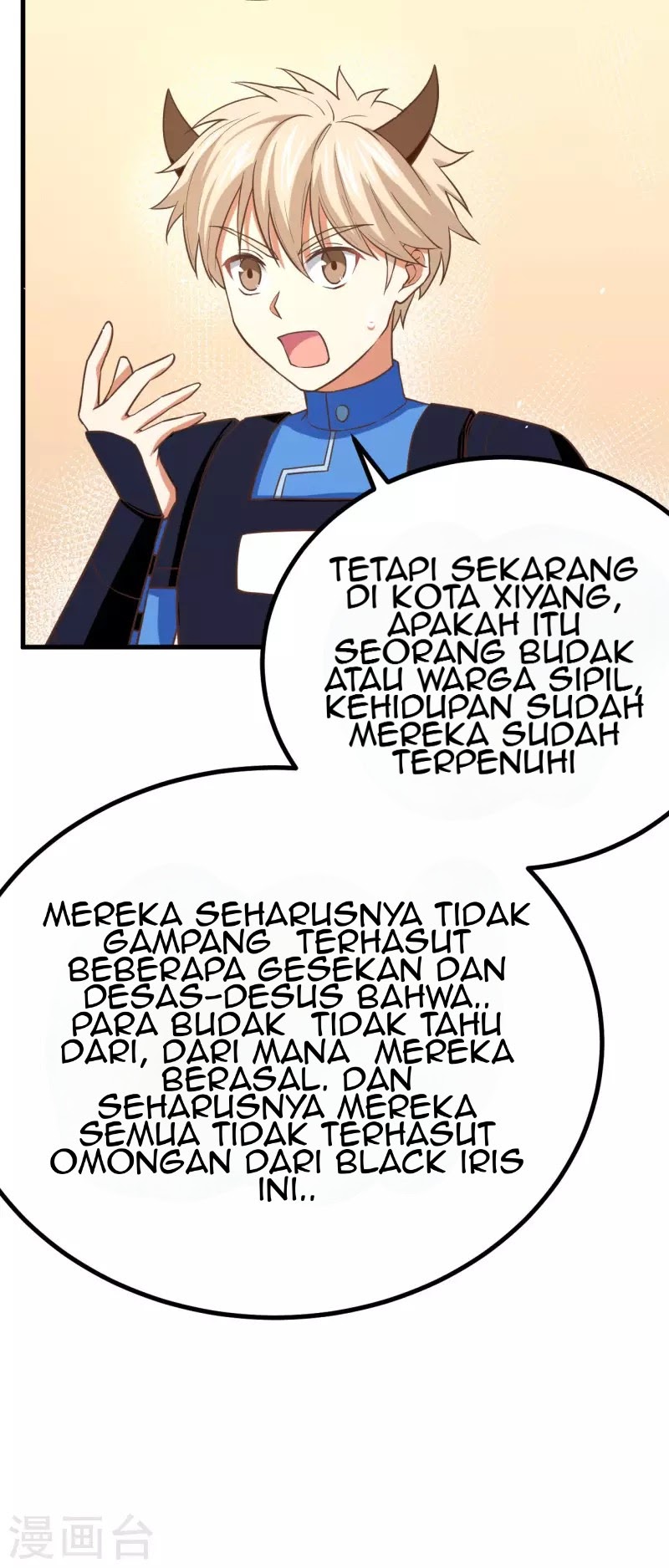 To Be The Castellan King chapter 146
