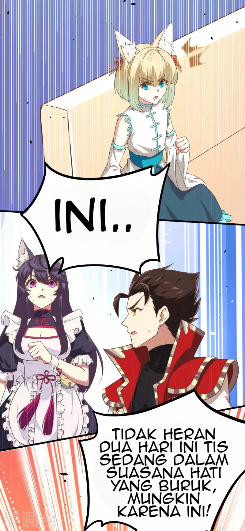 To Be The Castellan King chapter 146