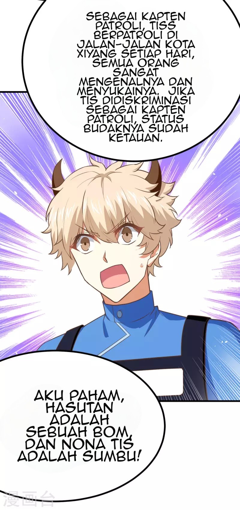 To Be The Castellan King chapter 146