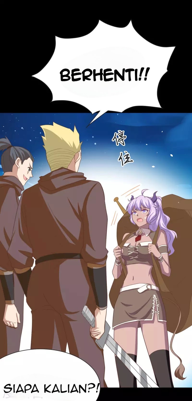 To Be The Castellan King chapter 146