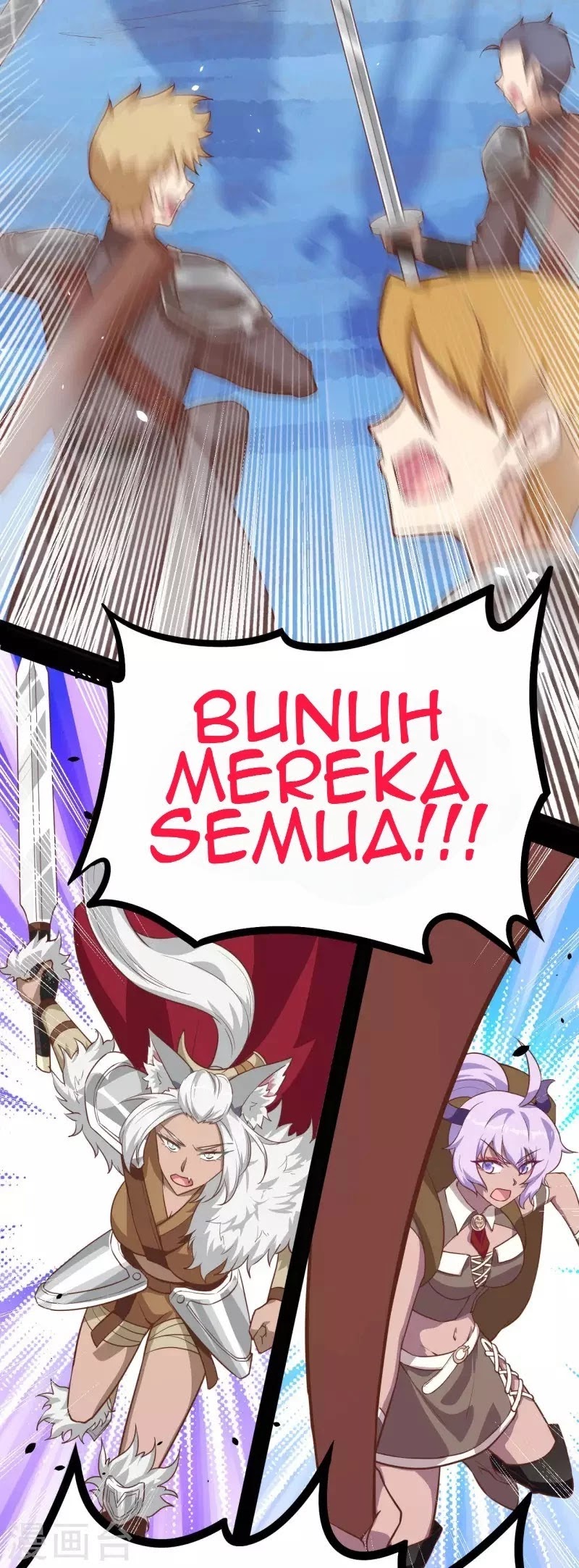 To Be The Castellan King chapter 147