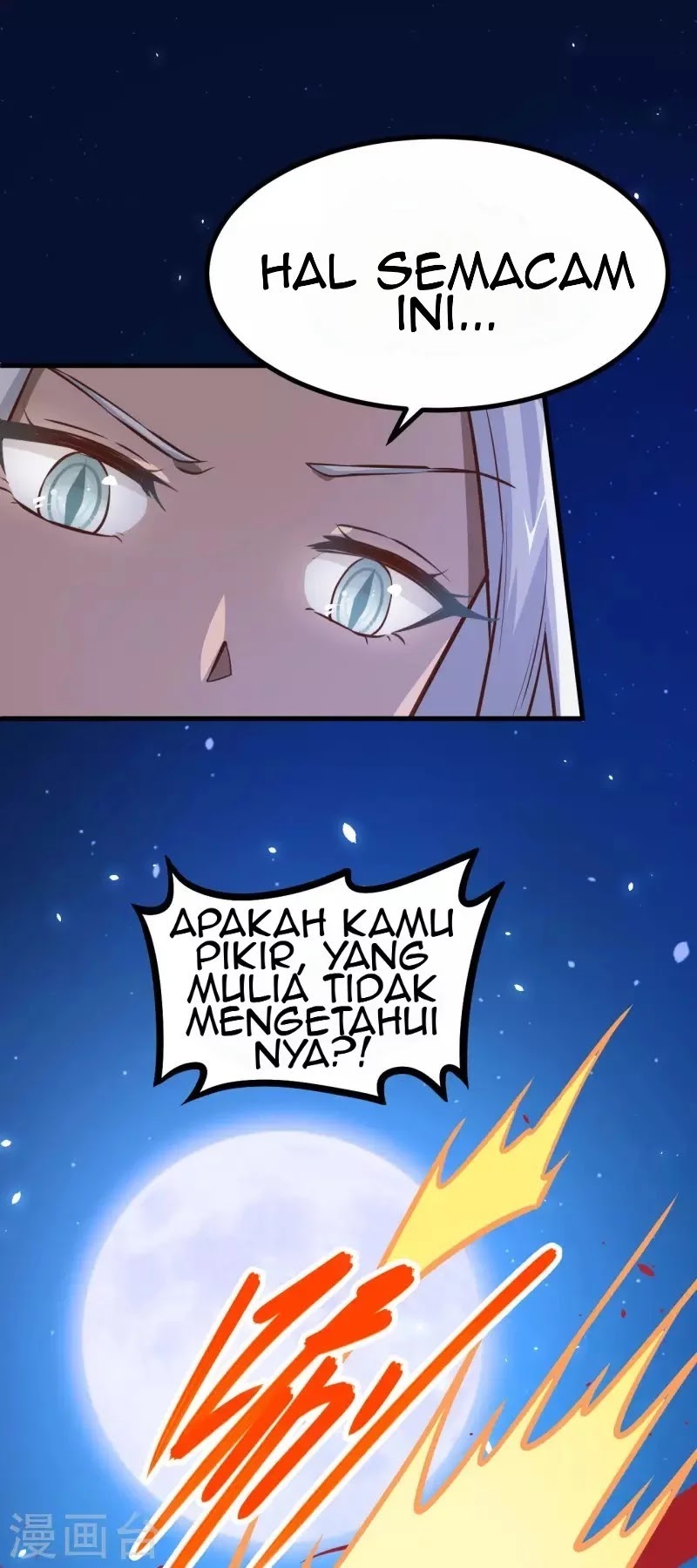 To Be The Castellan King chapter 147