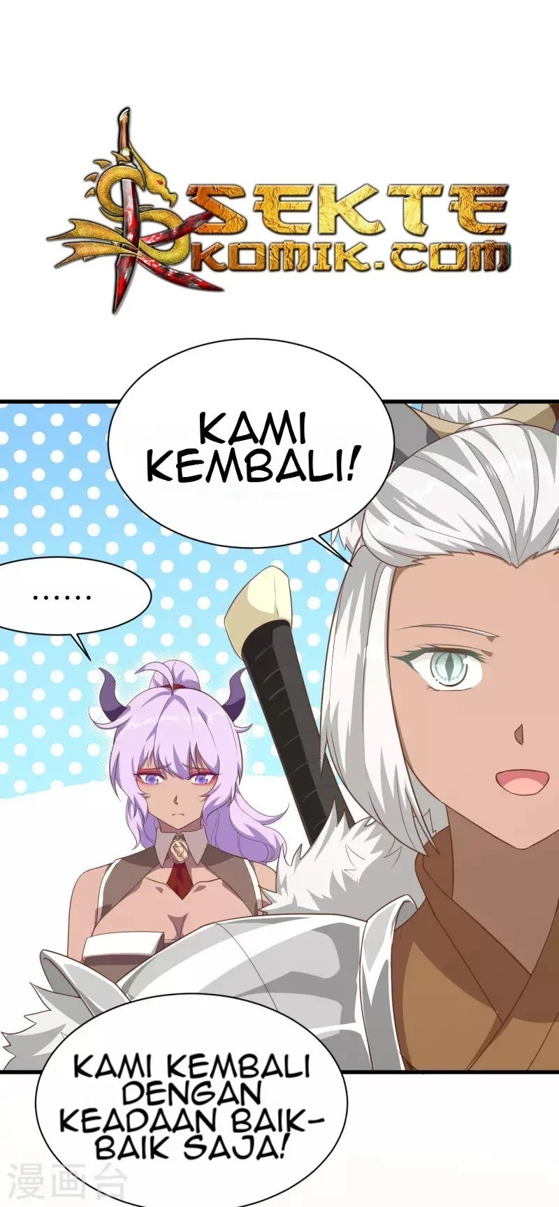 To Be The Castellan King chapter 147