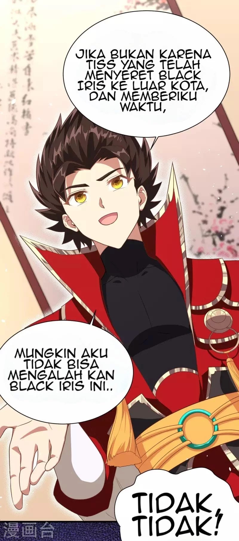 To Be The Castellan King chapter 147