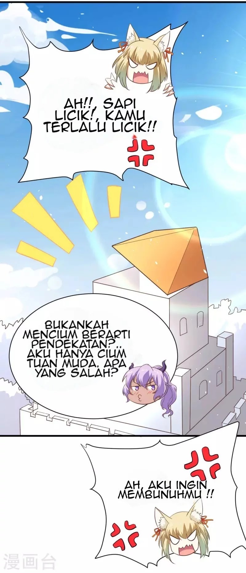 To Be The Castellan King chapter 147