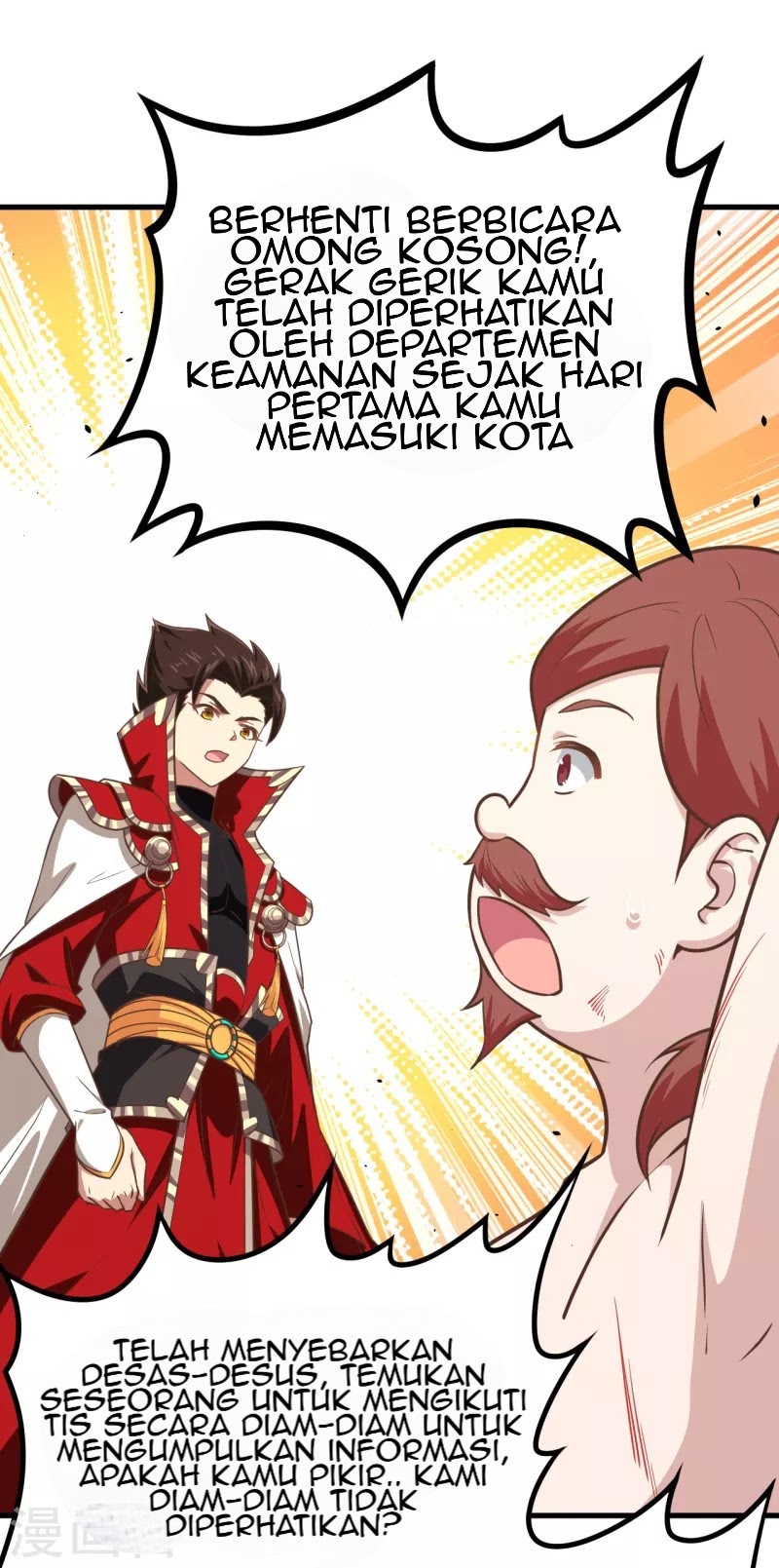 To Be The Castellan King chapter 148