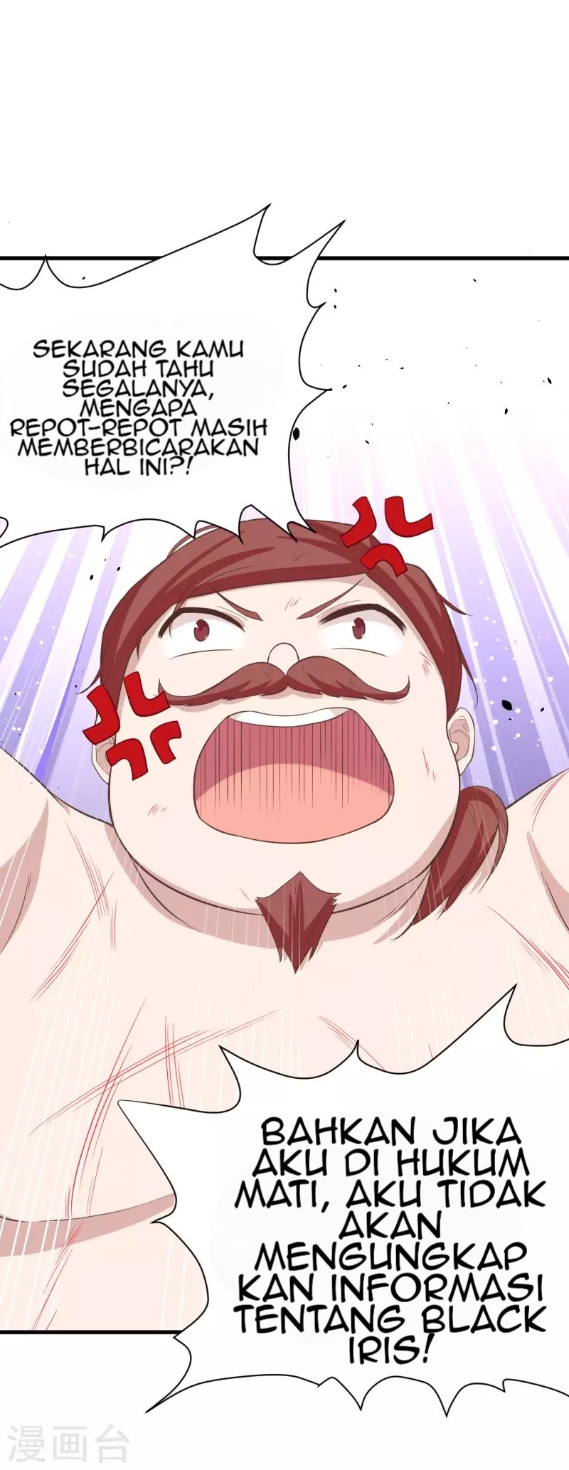 To Be The Castellan King chapter 148