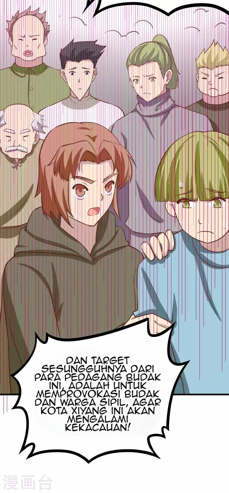 To Be The Castellan King chapter 148