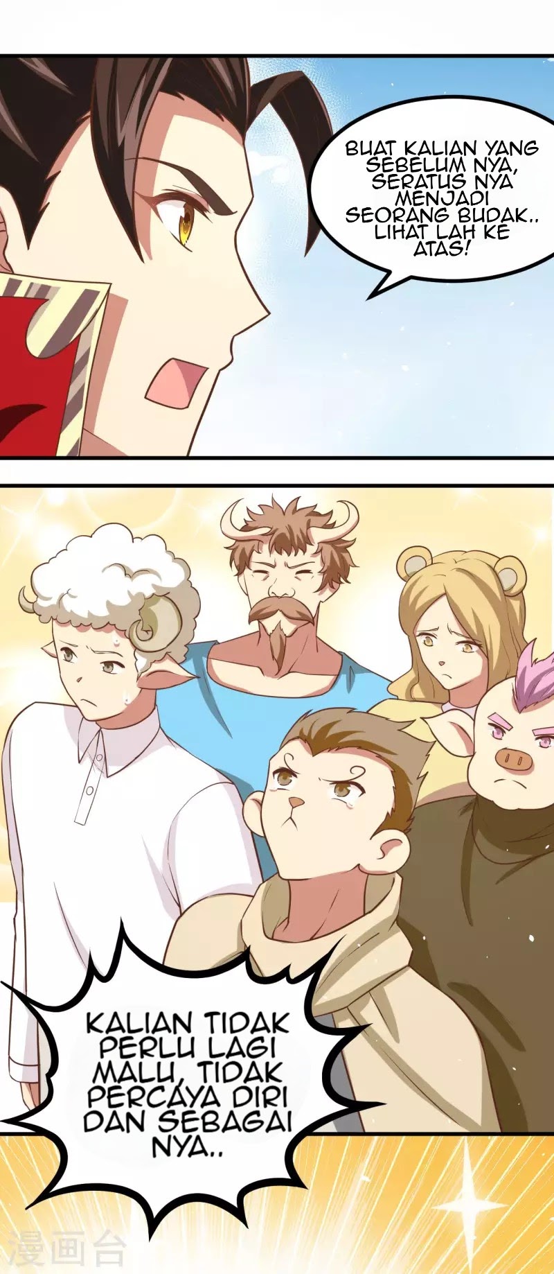 To Be The Castellan King chapter 148