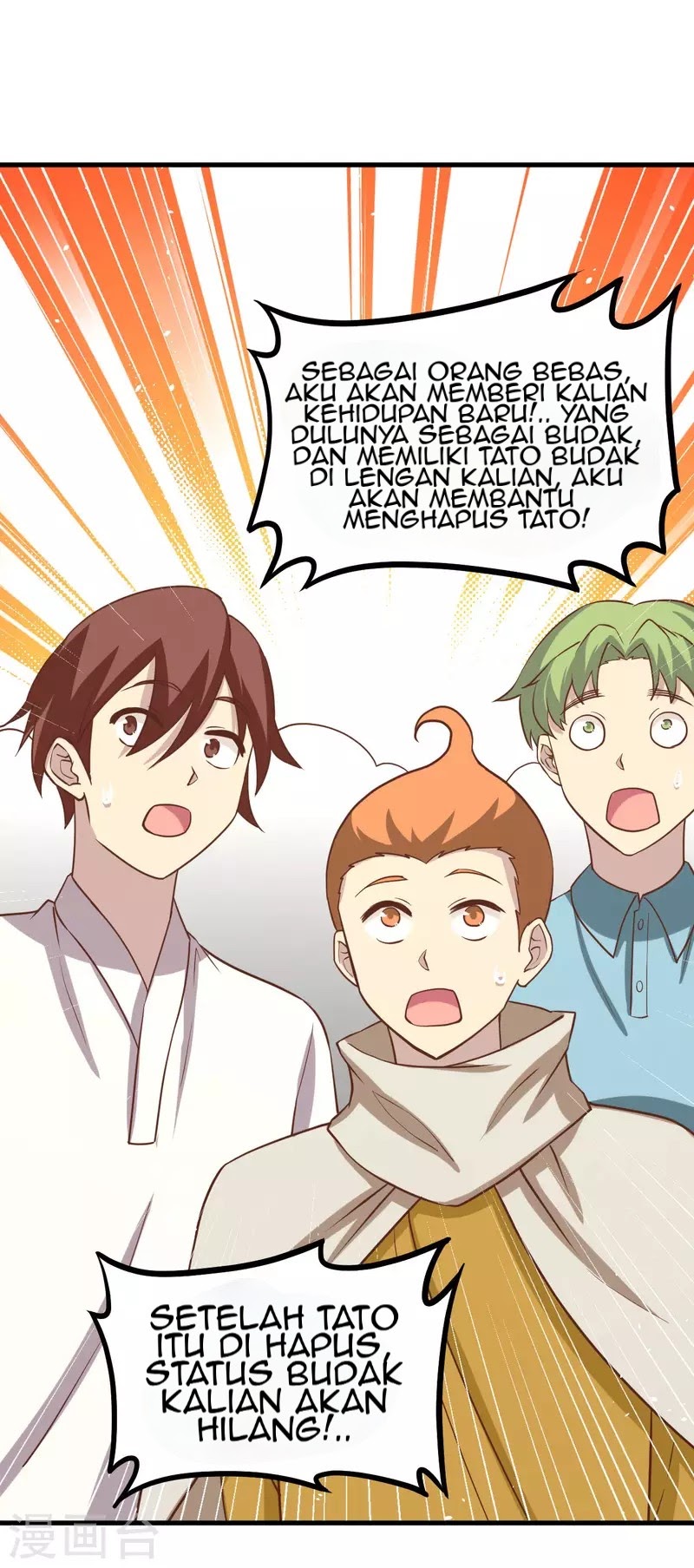 To Be The Castellan King chapter 148